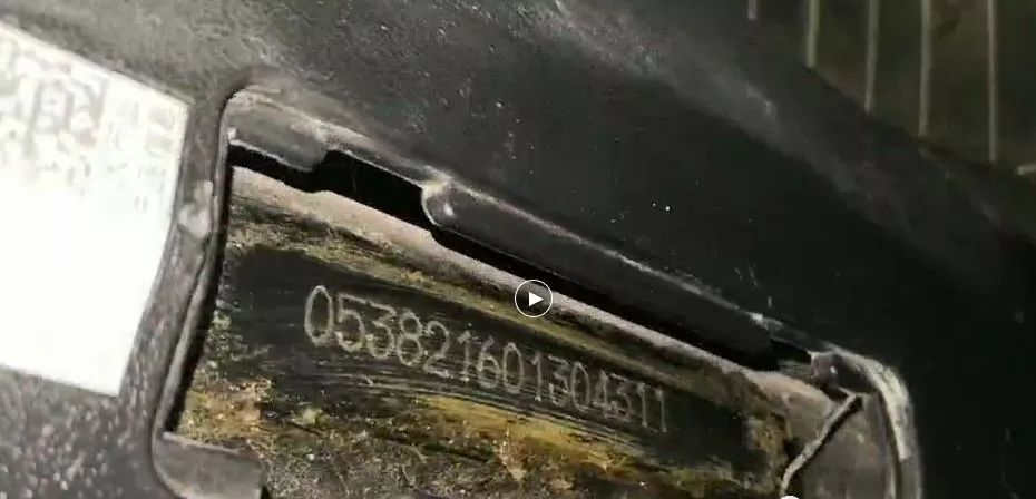 电动自行车牌照申领办法,有免费领取电动车牌子的吗