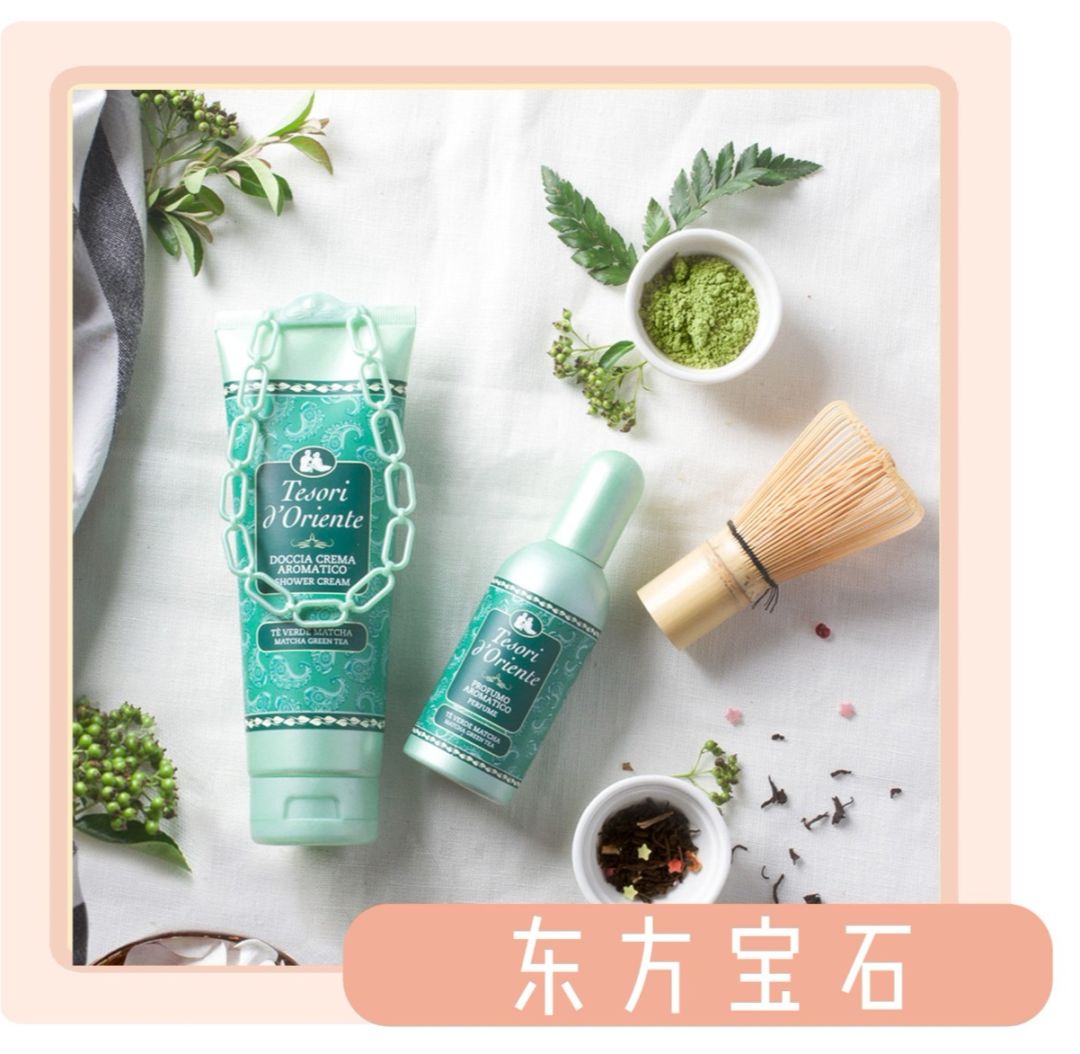 比香水还香的沐浴液,六款公认最好的沐浴露女士