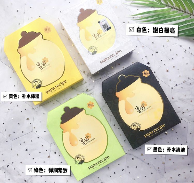 小红书种草新手美妆平价好物推荐,美妆平价好物分享