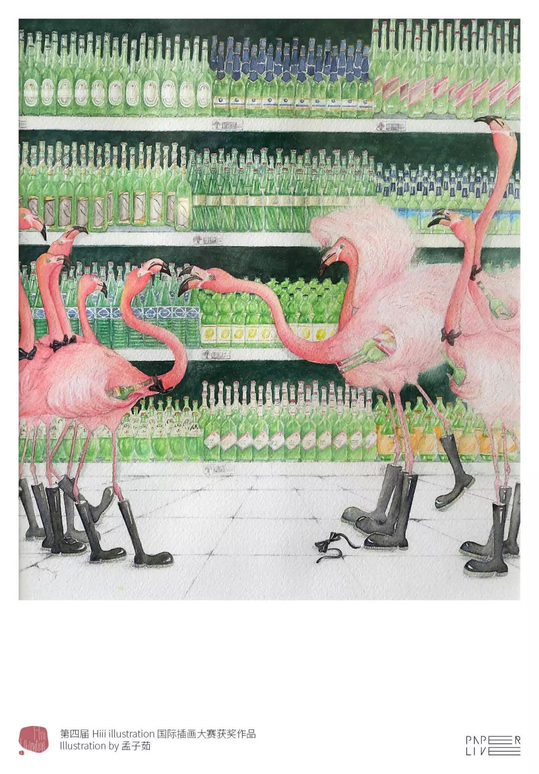 展讯艺术展会,展讯2023年2月展览快讯