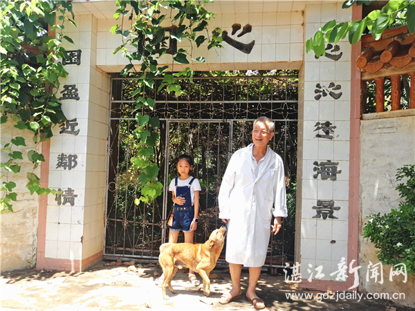 老医生医者仁心为人民服务,雷州老医生