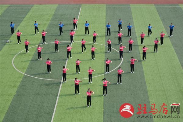 遂平二高艺术节,驻马店市二高2021运动会开幕式