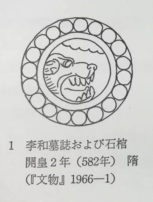 野猪的“世界史”,也是一部《权力的游戏》