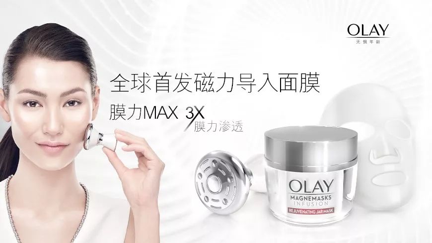 好羡慕别人的能力,万磁王是怎么有超能力的