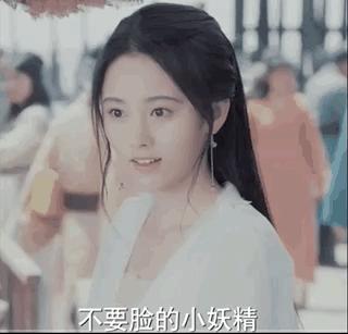 古装第一美女大赛陈钰琪vs鞠婧祎,陈钰琪祝绪丹鞠婧祎白鹿彭小苒