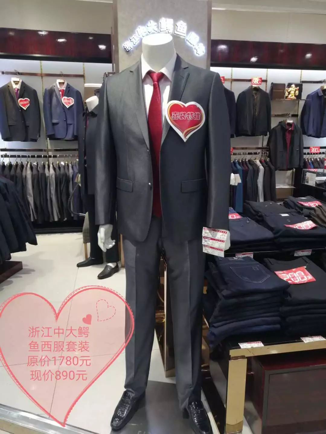 秦皇岛男女婚前必看！市中心这家店藏着惊人秘密~