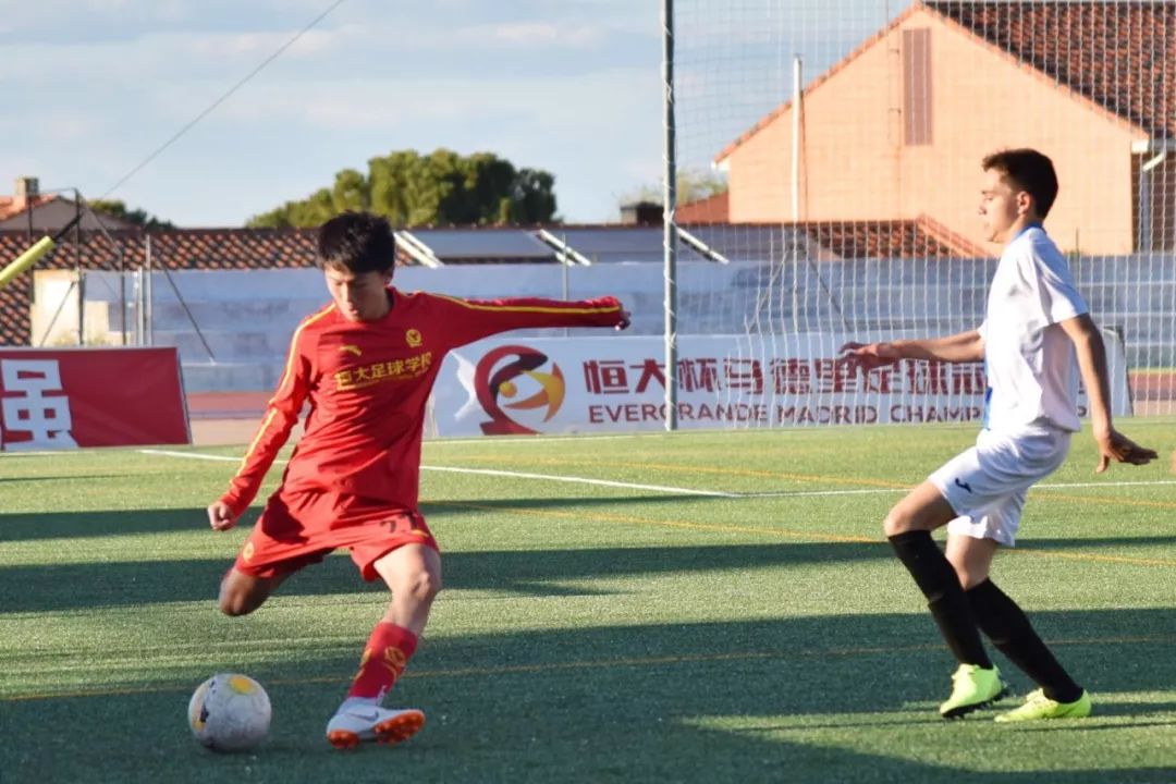 恒大u15vs长春亚泰u15,恒大u15梯队绝杀阿根廷u15国少队