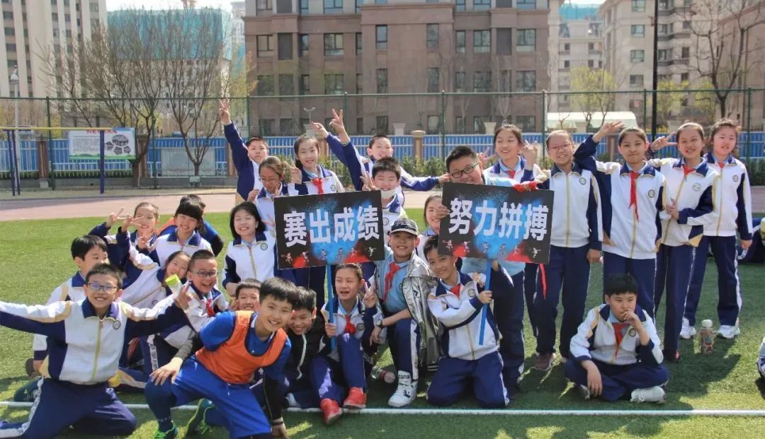 足球校园世界杯,校园足球比赛世界杯