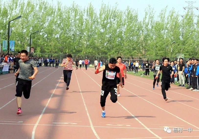 龙南杨村中学2020运动会,新干中学2019运动会