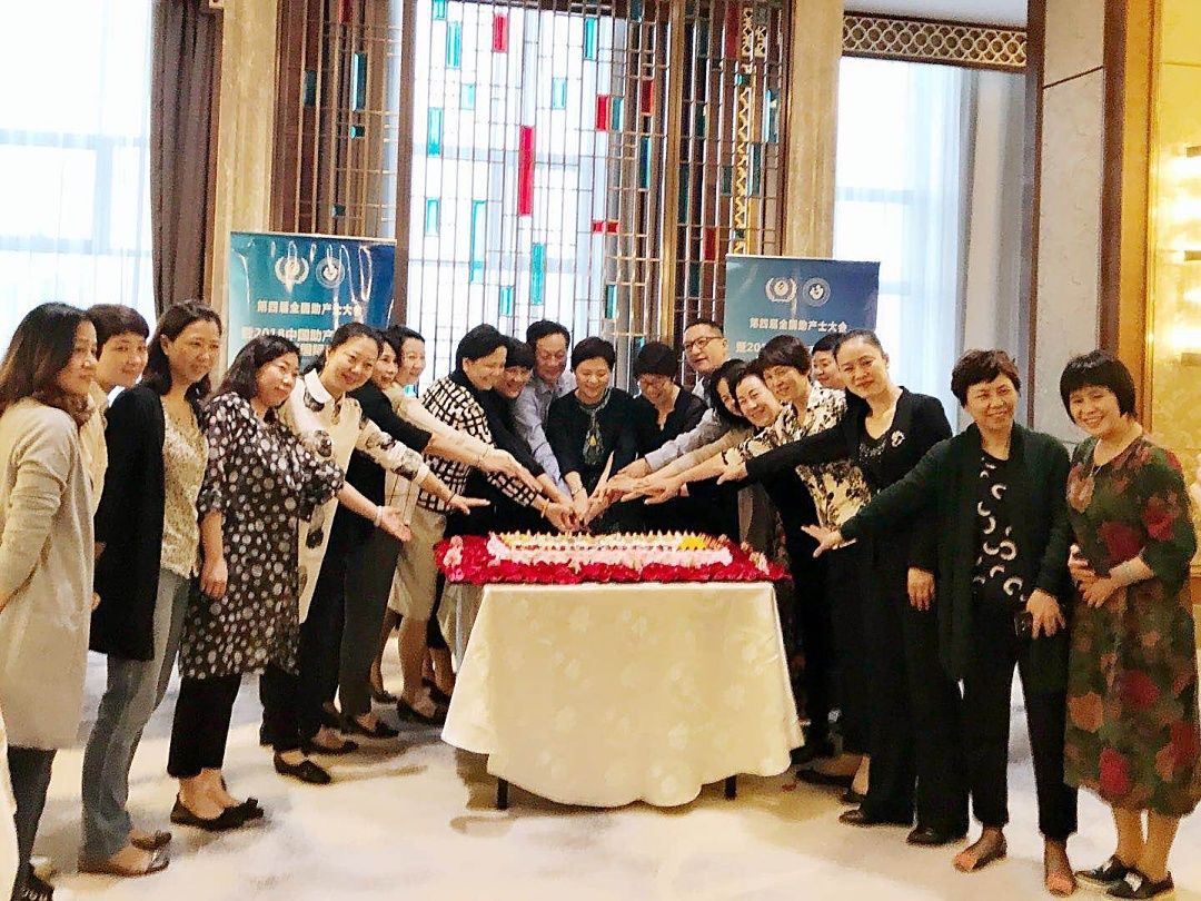 聚焦|助力中国孕产妇的正常分娩质量——写在《会阴切开及会阴裂伤修复技术与缝合材料选择指南》发表之际