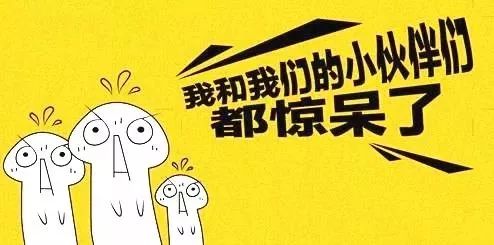 这样的减肥“神药”你敢吃吗?丽水警方破获一起特大制售假冒*肥药减**案件!