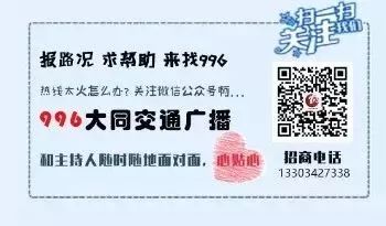 开业这么磨叽,你斗地主哇?「小海豚南环路站开业」
