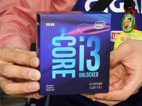 i3处理器最高支持双核心四线程,i3系列4代处理器性能最强的是什么