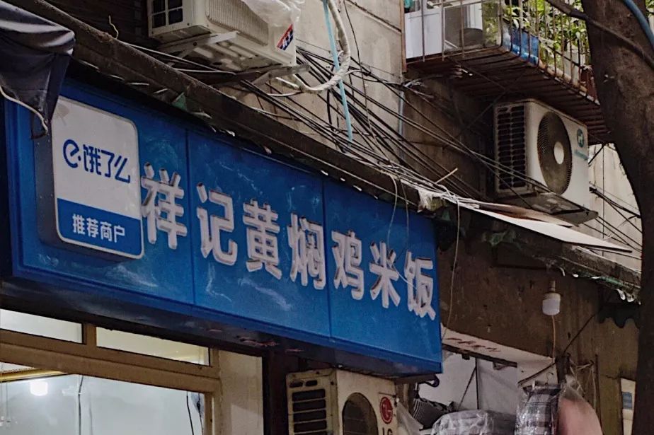 这样一份简单的工作餐就好了,周末的工作餐总是特别丰盛