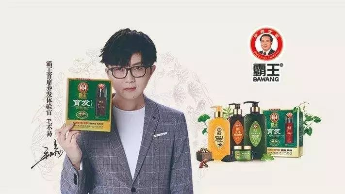 暴跌95%,6年亏15亿,夫妻内斗,一代霸王要凉?