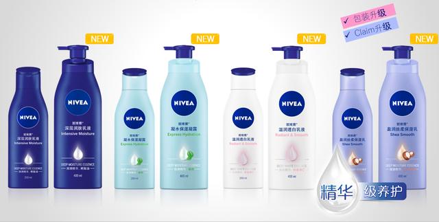 润合美助力品牌成长，第十三届电子商务峰会在京成功举办