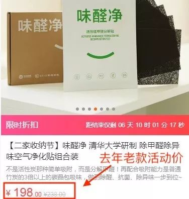 慎买超过15年房龄的房子,房龄15年的房子