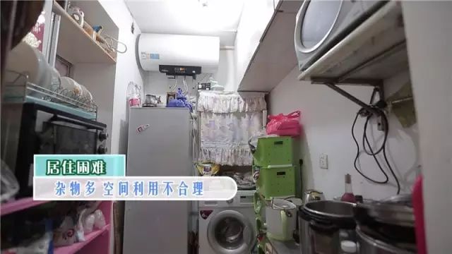 他用14天改造6口之家，只为给她一线生机！