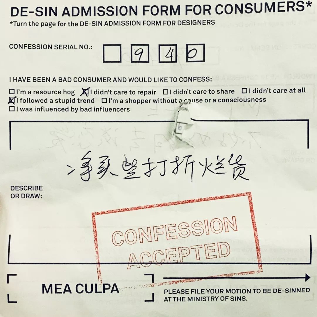 米兰街头暗访竟有井柏然,结果意外:购物车空了