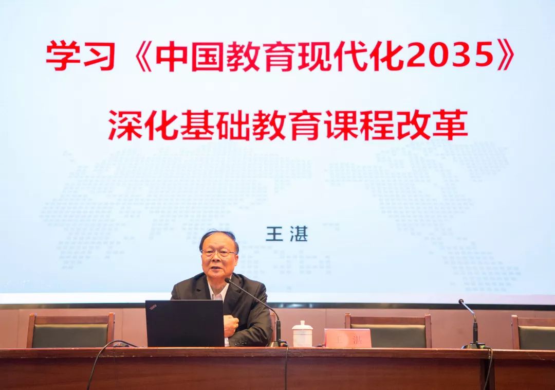 老师对新课标的看法,对新课标英语的理解