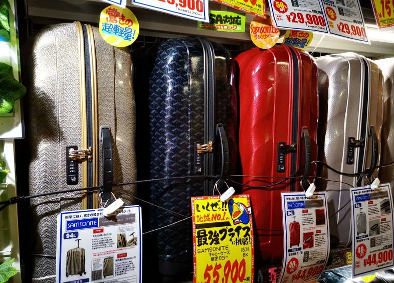 新秀丽高端黑标,新秀丽新款黑标