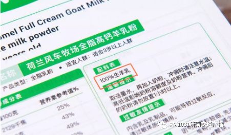 维秘模特的养颜秘方，1天1杯，美白养颜胜燕窝