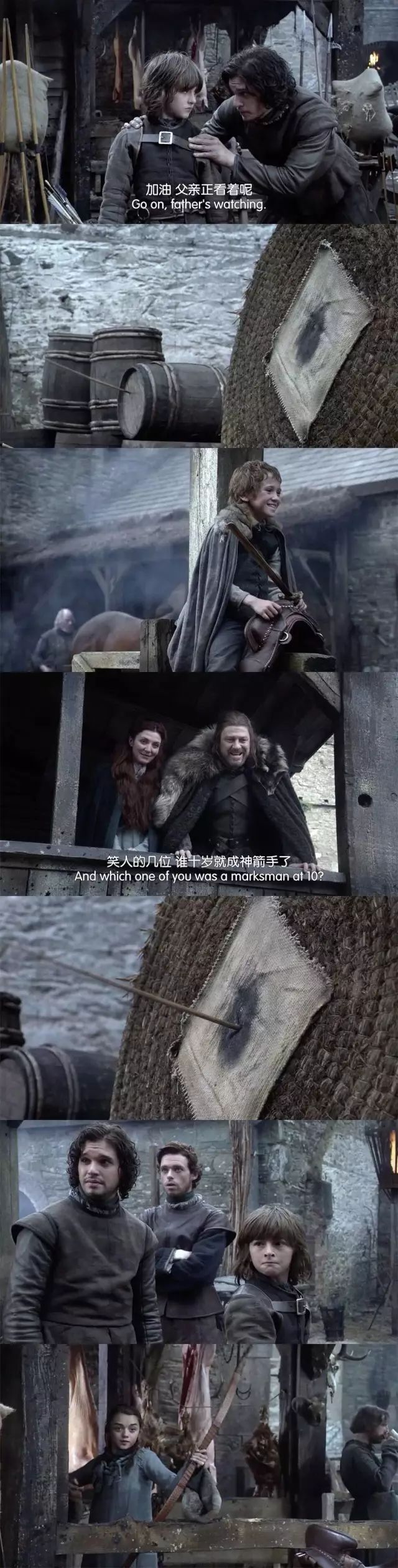 德云社塞外出道，冬奥会夜王夺冠|《权力的游戏》回顾之旅：S07E06