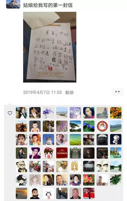 央视新闻报道黑洞,干货3分钟让你彻底了解黑洞