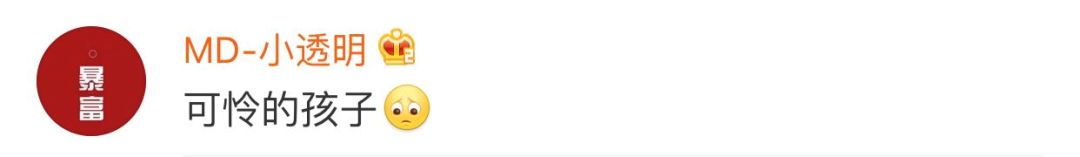 踢童模被妈妈踢,3岁童模被踢