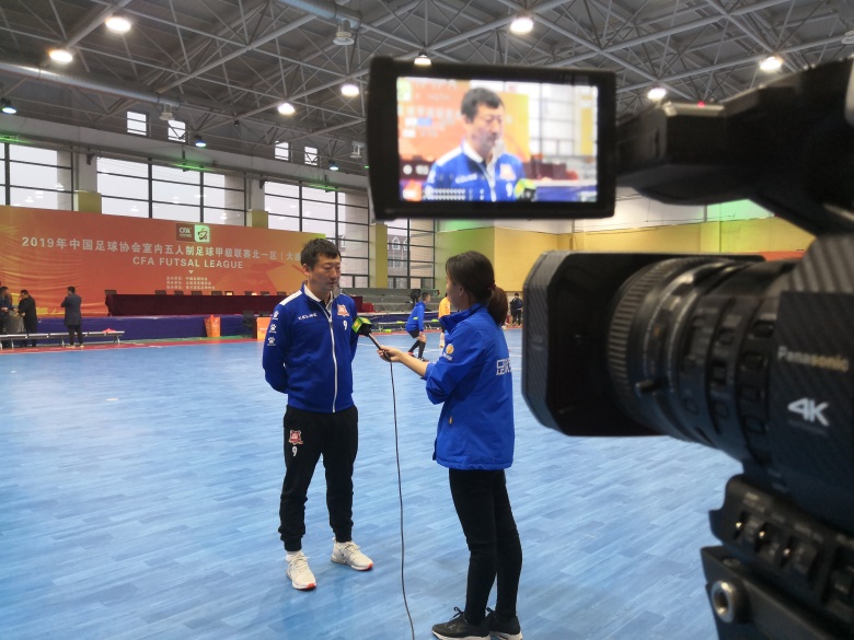 河北福美五人制足球,河北福美比赛