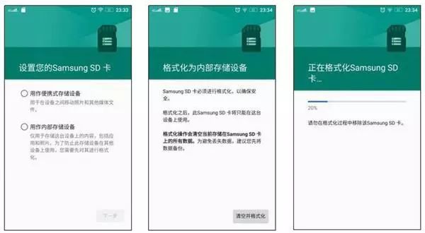 安卓各个版本盘点,安卓历代更新内容