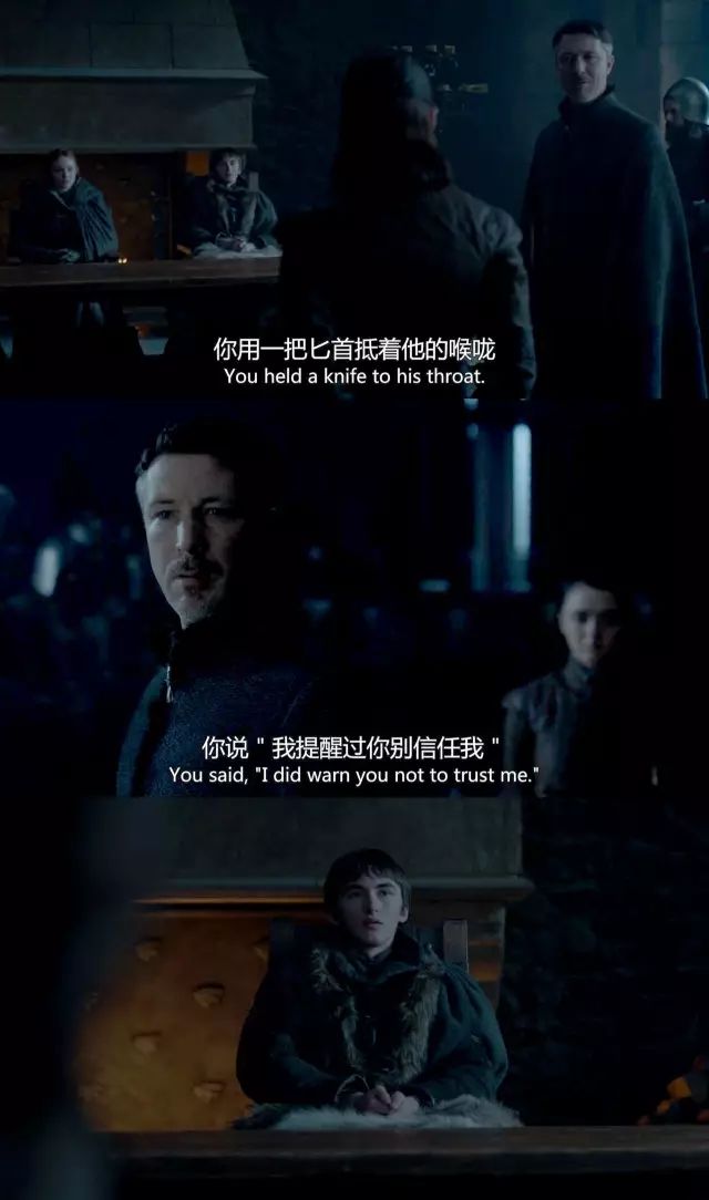 龙狼船戏被围观，巨龙喷塌寒冰墙|《权力的游戏》回顾之旅：S07E07