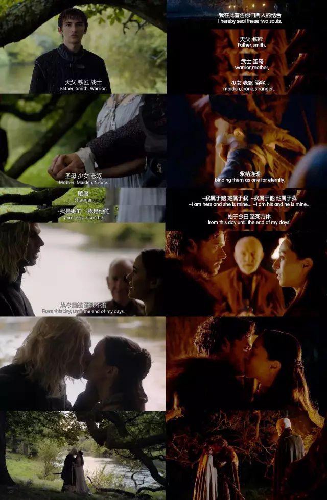 龙狼船戏被围观，巨龙喷塌寒冰墙|《权力的游戏》回顾之旅：S07E07