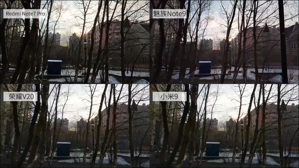 绾㈢背note7pro瀵规瘮榄呮棌note9,redminote7pro鍜宺edminote9