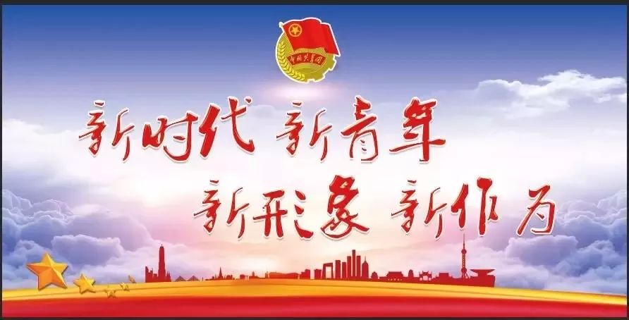 【青春百年达州风采】年龄最小！她是徒步走完长征全程的红军