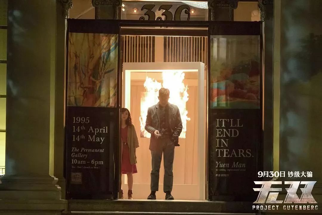 94届奥斯卡金像奖获奖名单完整版,第三十八届金像奖最新消息