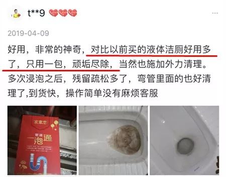 下水道堵了怎么疏通马桶的管子,下水道堵塞如何用小苏打通