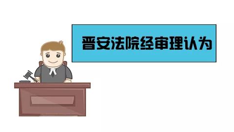 以案释法跨国交友被骗近百万,以案解骗