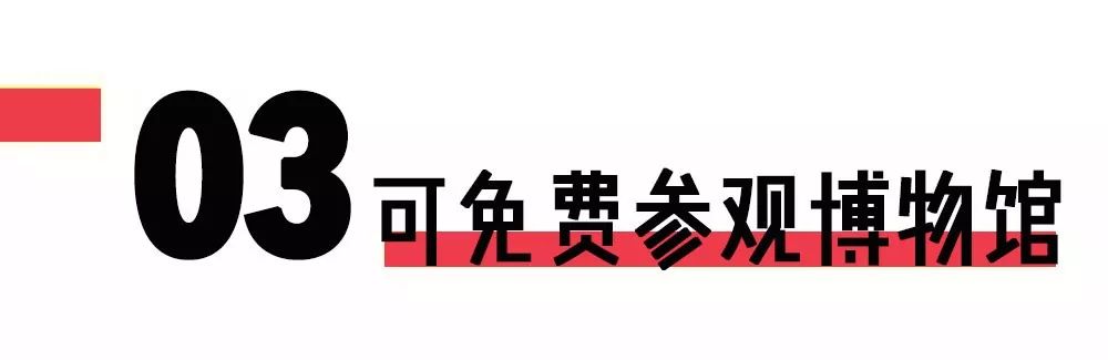 2019重庆优惠活动,重庆最新全图