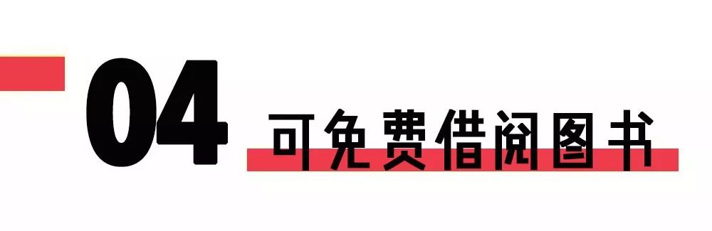2019年9月份重庆免费活动,2019重庆新打卡地