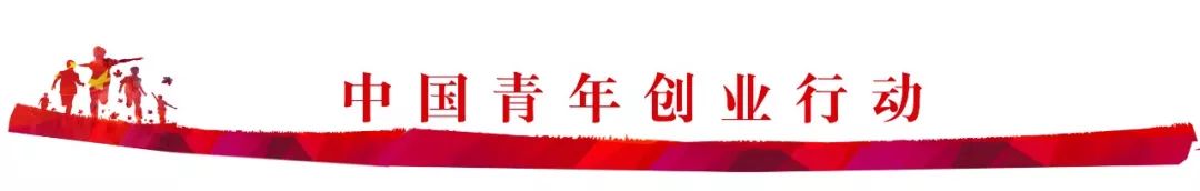 纪念五四运动100周年思想宣传,五四运动团结起来振兴中华
