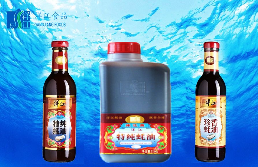 厦门老字号十大名店,厦门翔安老字号