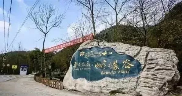 绵州安州景点,绵阳天府春晓两日游攻略