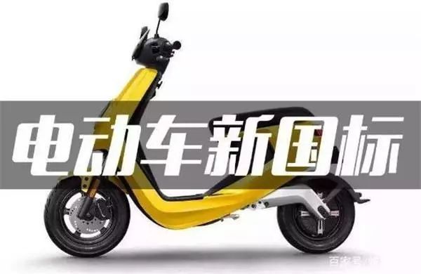 一夜之间所有的店铺关闭了,常州电动车门店集体关门后果