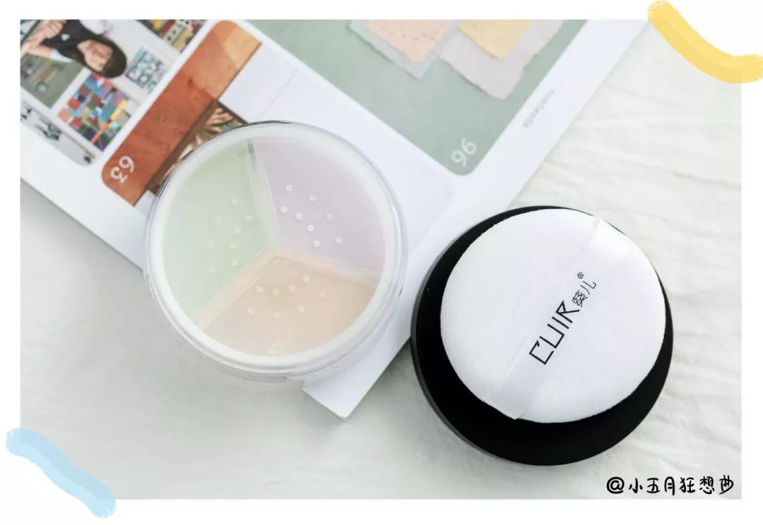 好用便宜的大号散粉测评图,正规网红散粉