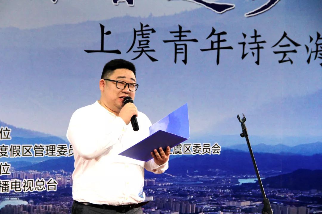 上虞热点,速来围观23位明星