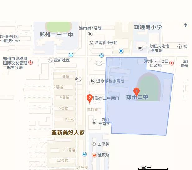 2021年郑州中考体育考什么项目,郑州2020中招体育考试地点安排