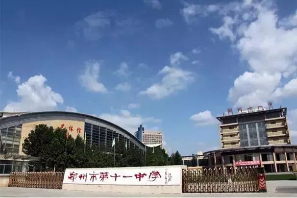 2021年郑州中考体育考什么项目,郑州2020中招体育考试地点安排