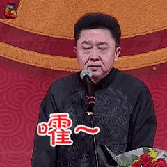千里追风膏有什么用,本土千里追风膏