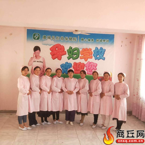 妇幼保健院党建品牌,妇幼保健院党建十大品牌